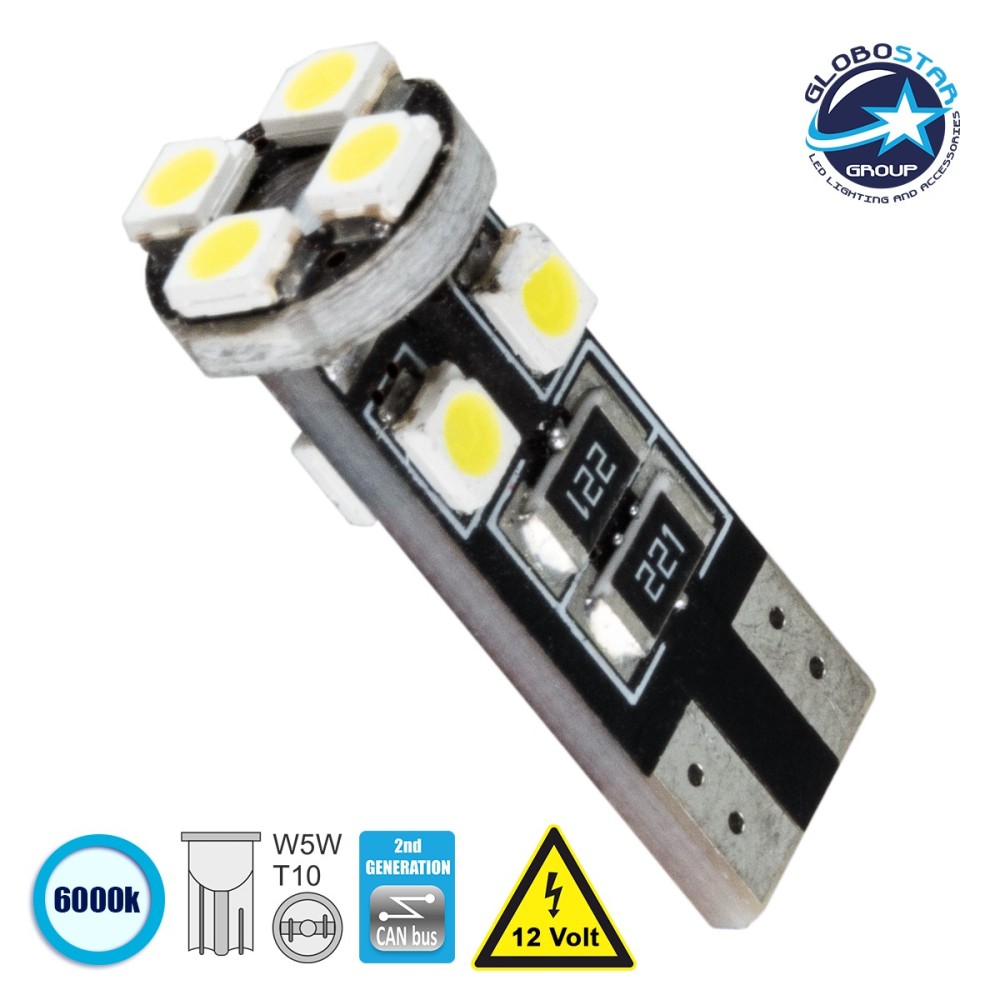 GLOBOSTAR® W5W-T10 81119 Λάμπα W5W T10 CANbus LED 2W 250lm 360° DC 12V IP20 Ψυχρό Λευκό 6000K - 8 x Epistar SMD1210 Chip - Μ1 x Π1 x Υ2.5cm - 1 Χρόνο Εγγύηση